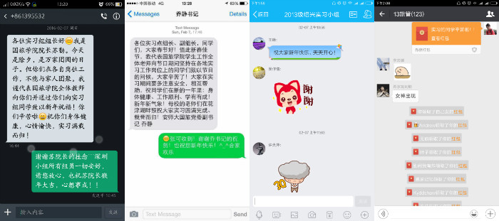 91网站