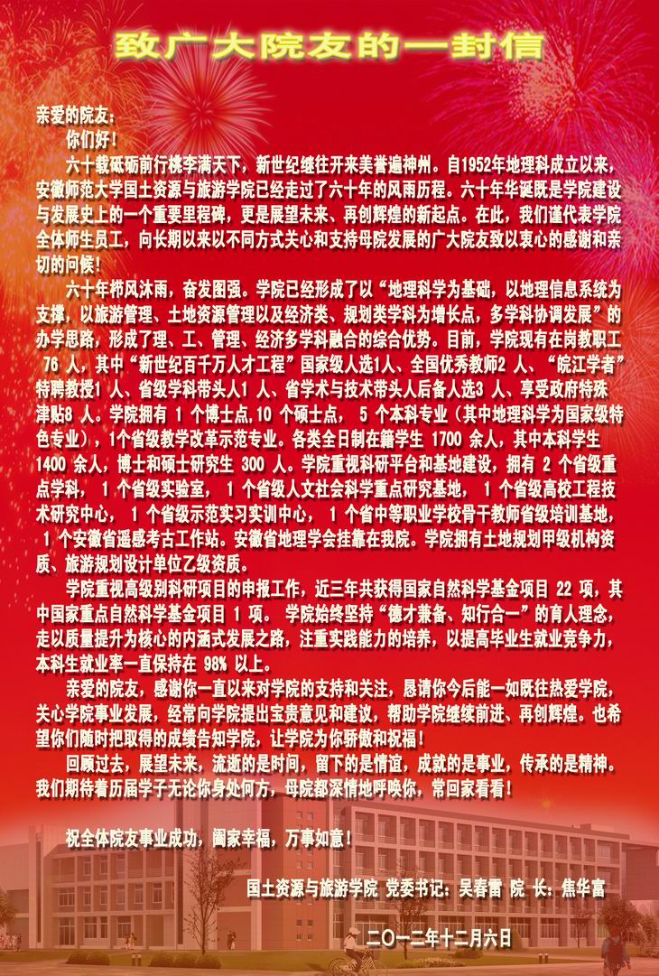  91网站