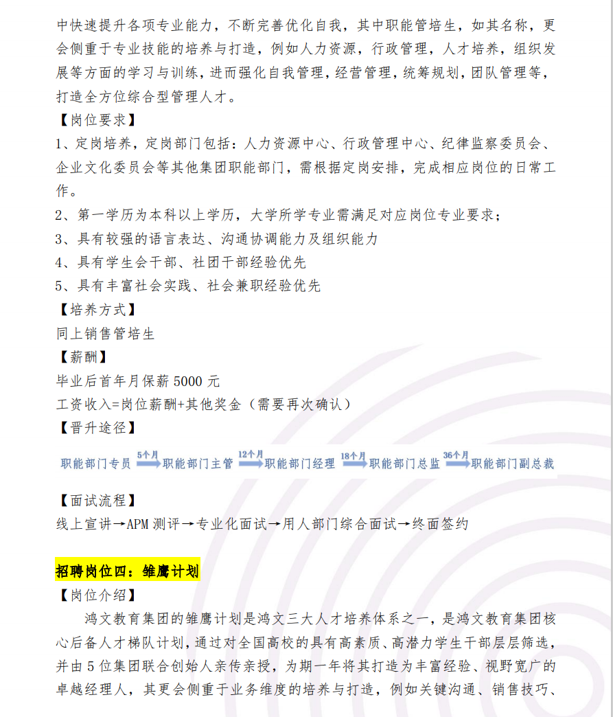  91网站