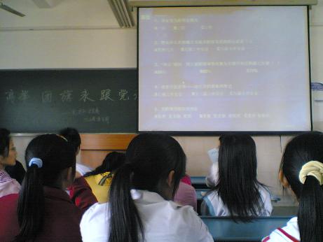  91网站
