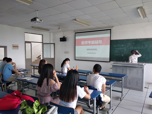 91网站