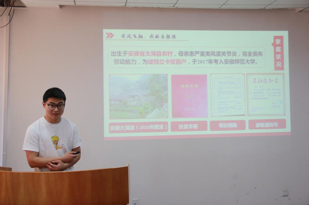 91网站