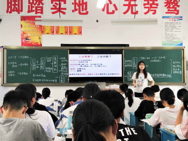 91网站