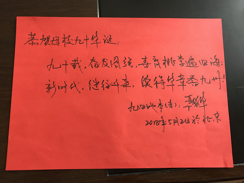  91网站