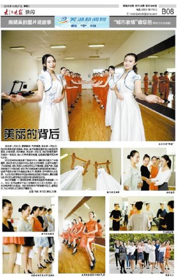  91网站