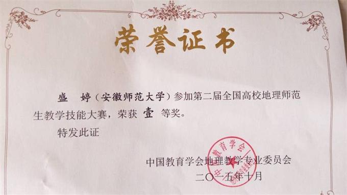 91网站