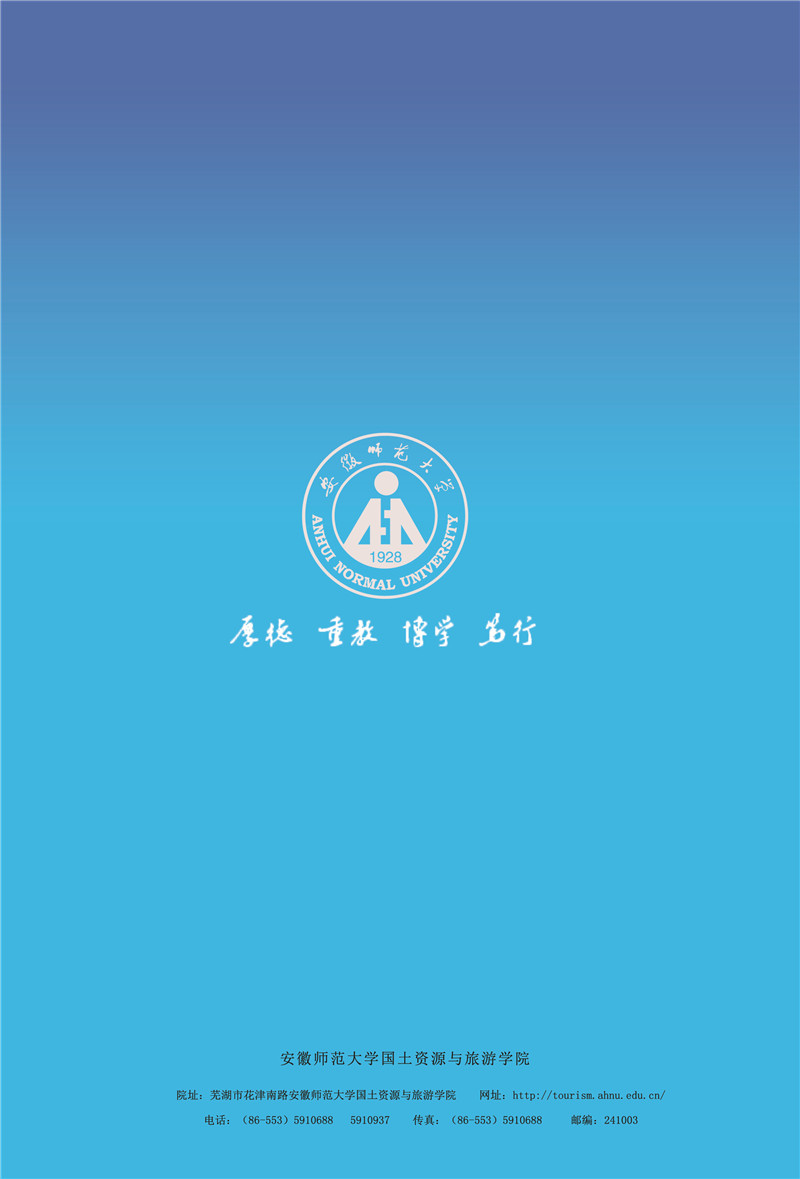  91网站