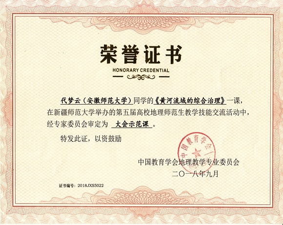91网站