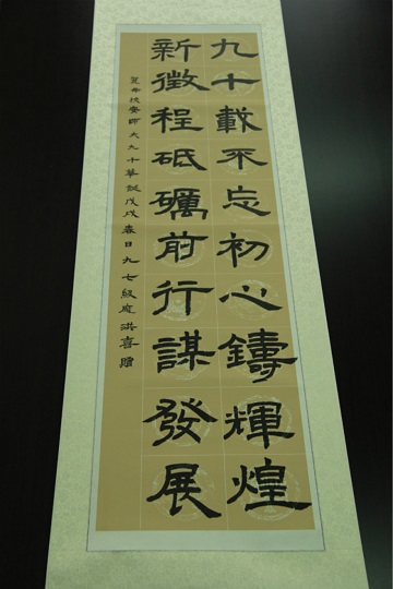  91网站