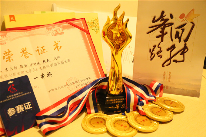  91网站