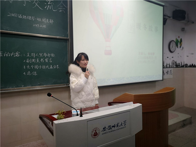 91网站