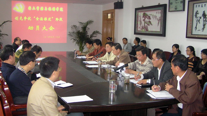  91网站