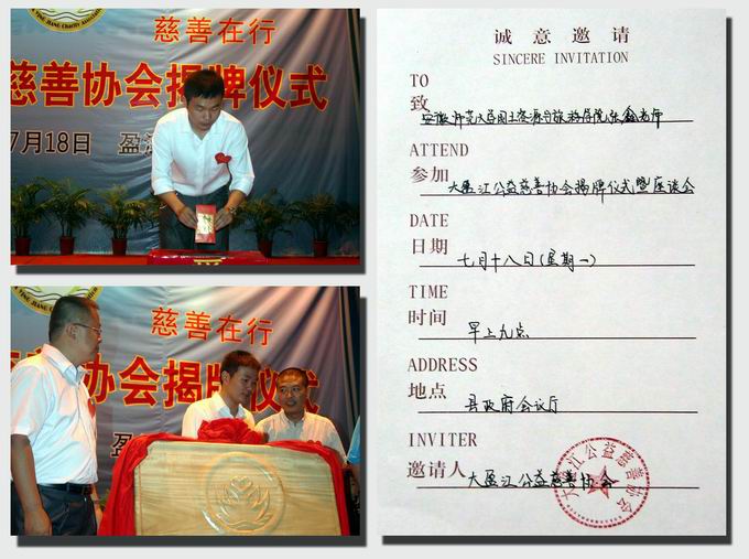  91网站