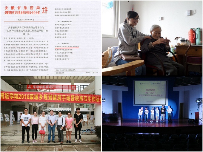  91网站