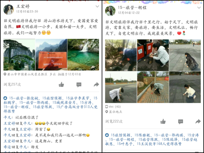  91网站