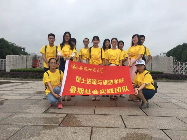  91网站
