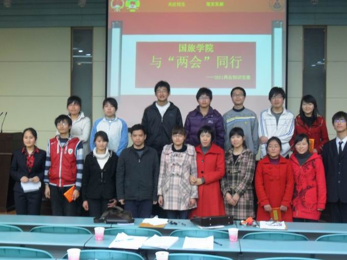 91网站
