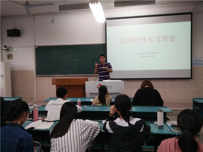 91网站