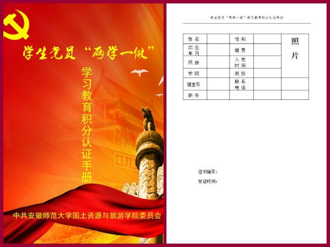 91网站