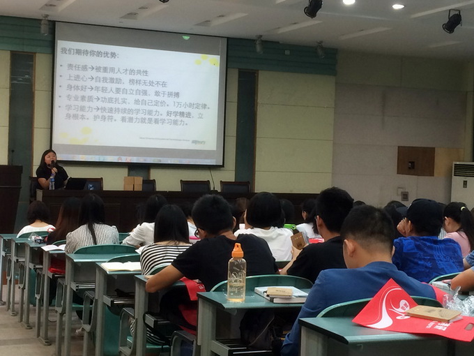 91网站