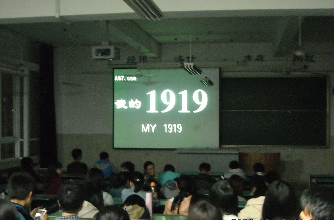 91网站