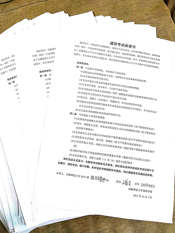 91网站