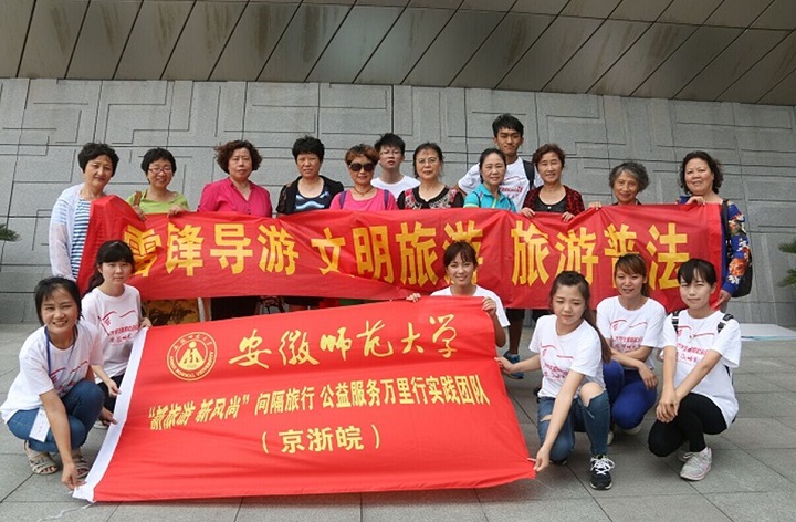 91网站