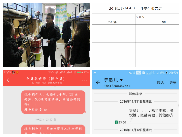 91网站