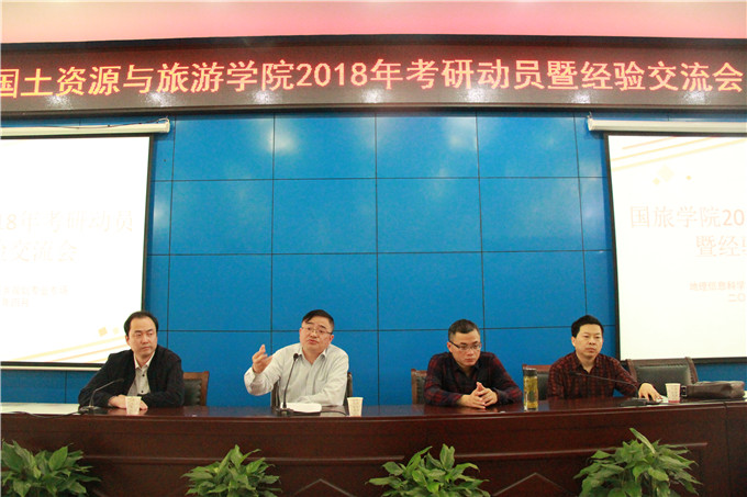  91网站