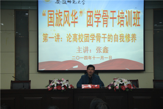 91网站