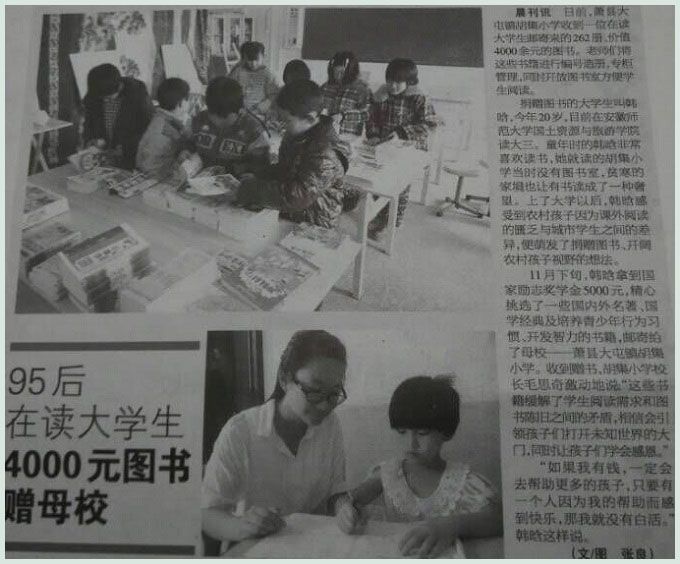 91网站