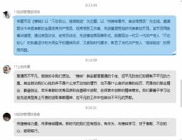  91网站
