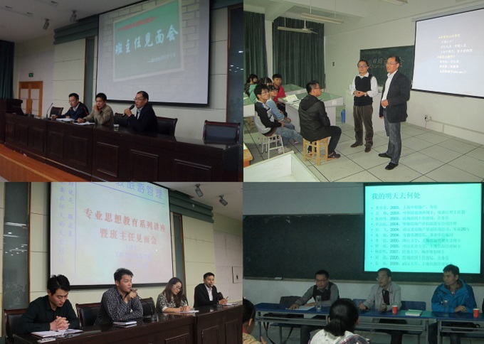 91网站