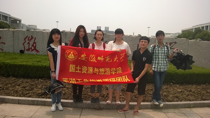  91网站