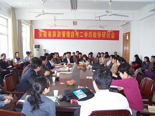 91网站