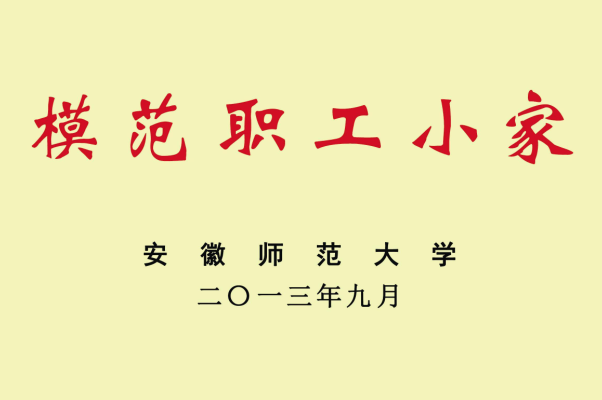  91网站