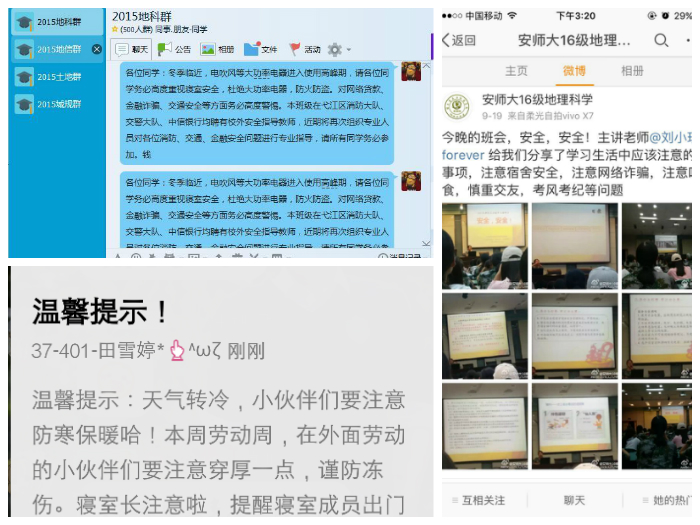 91网站