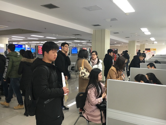 91网站