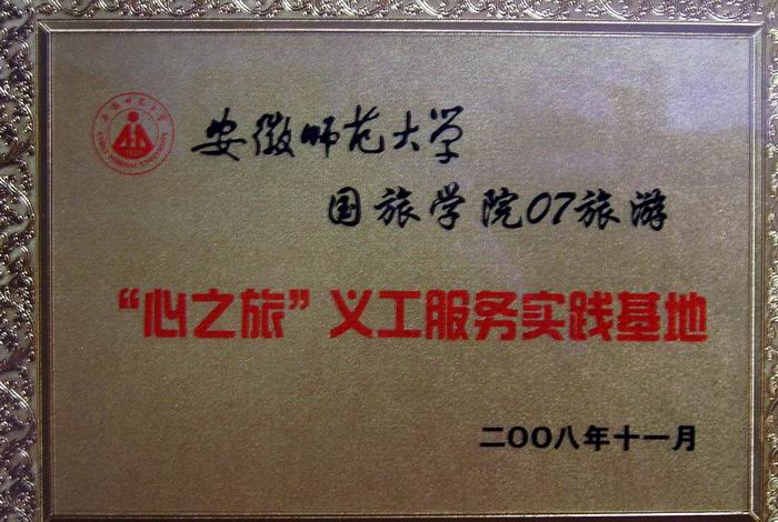 91网站