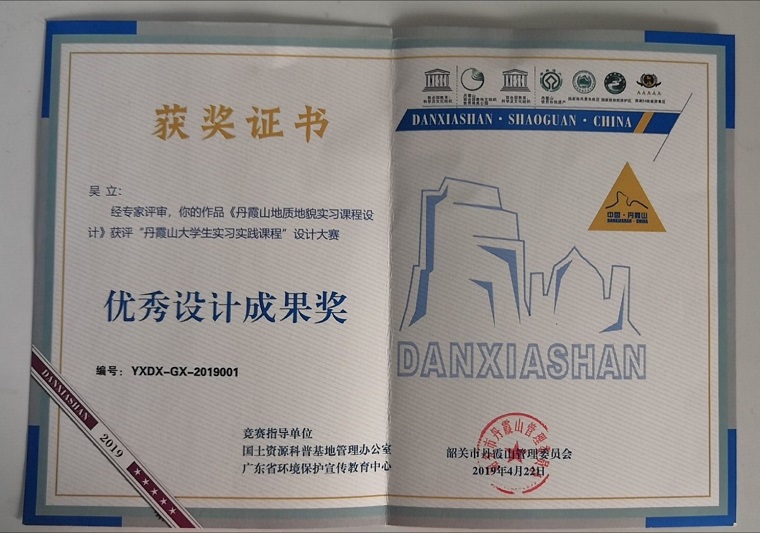  91网站