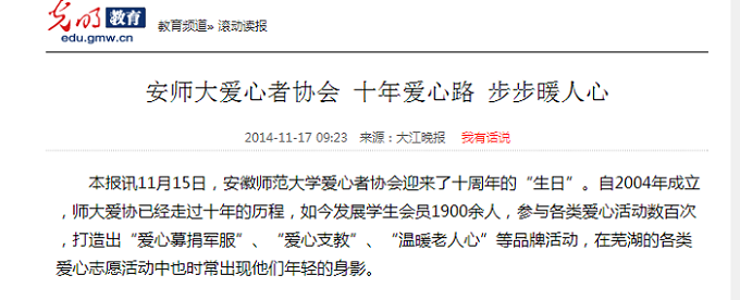 91网站