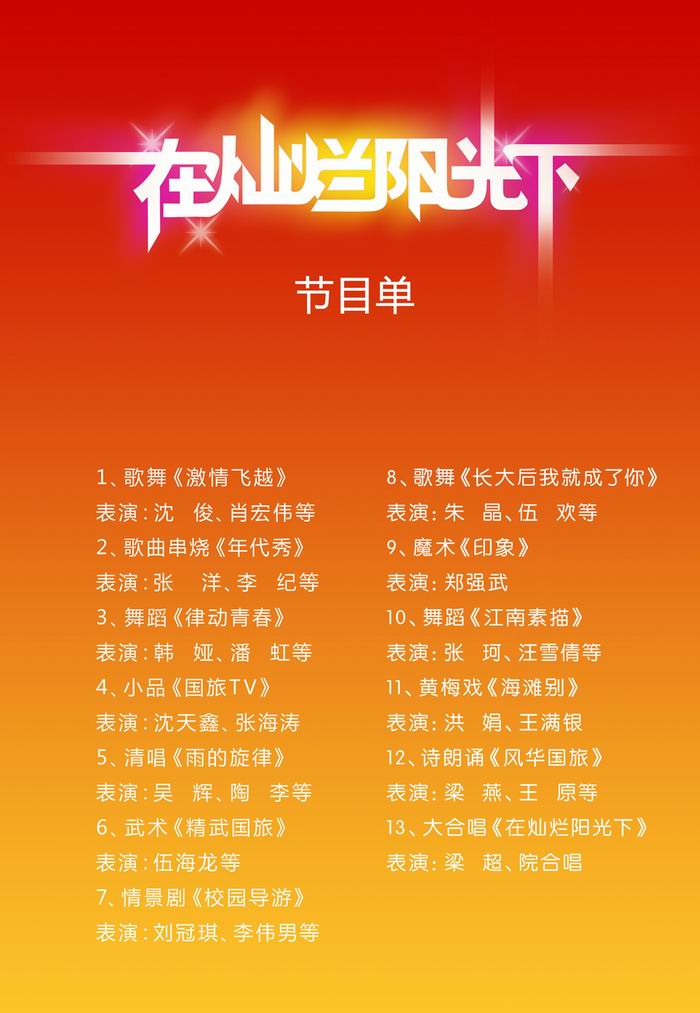  91网站