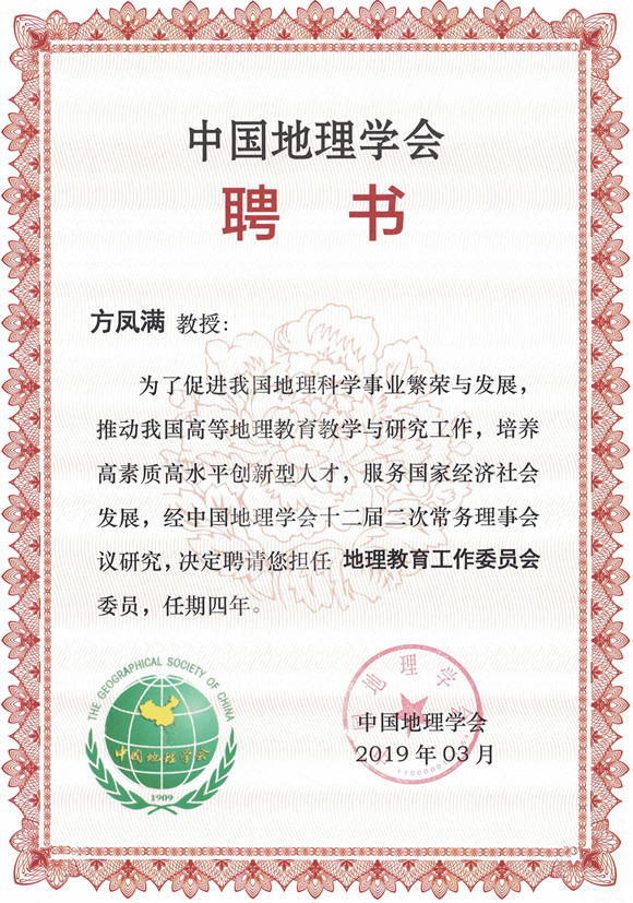 91网站