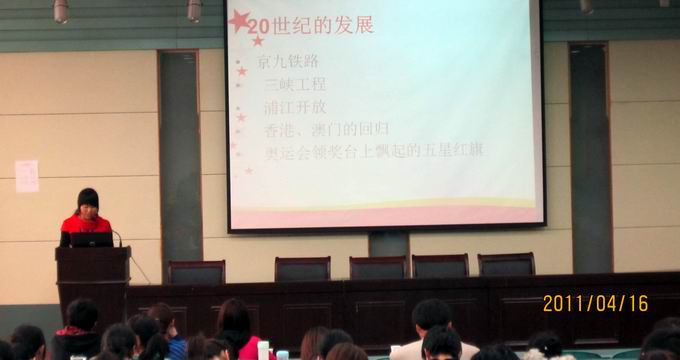 91网站