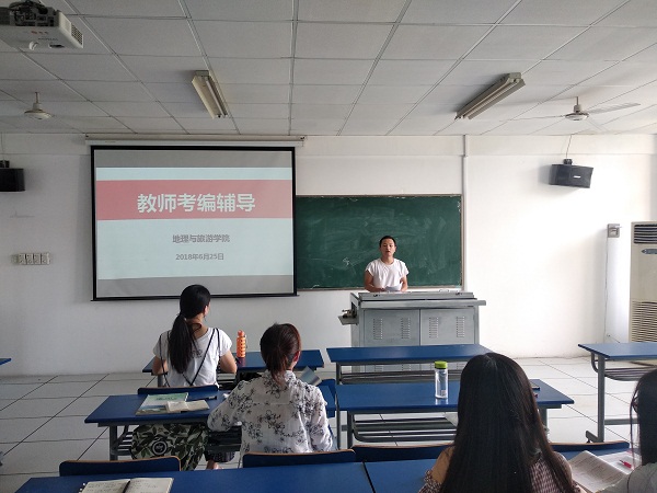 91网站