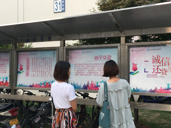  91网站