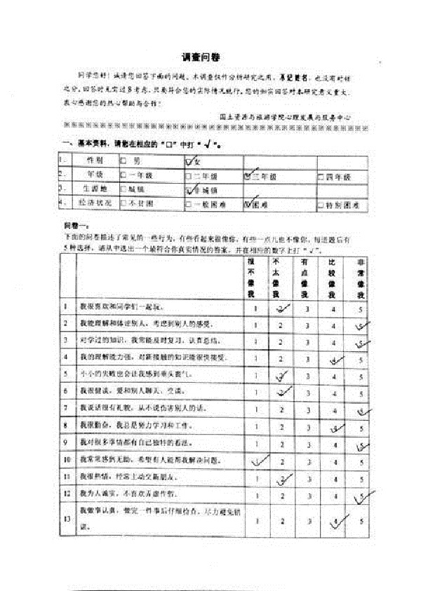  91网站