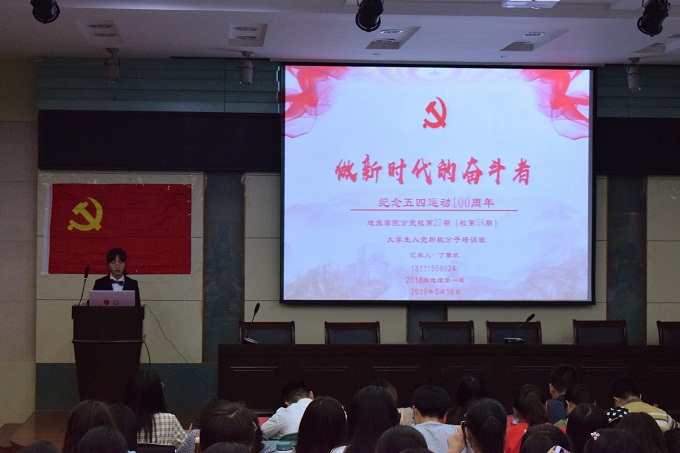  91网站