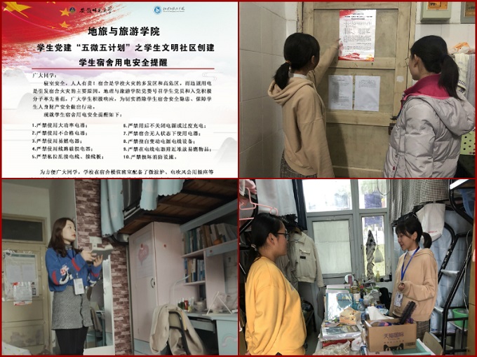 91网站