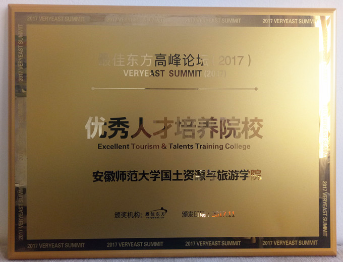  91网站